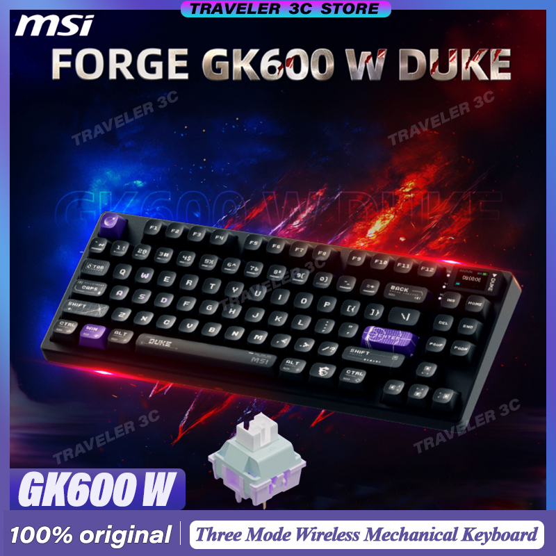 Gaming Keyboard Hot Swappable - MSI FORGE GK600 W DUKE Teclado