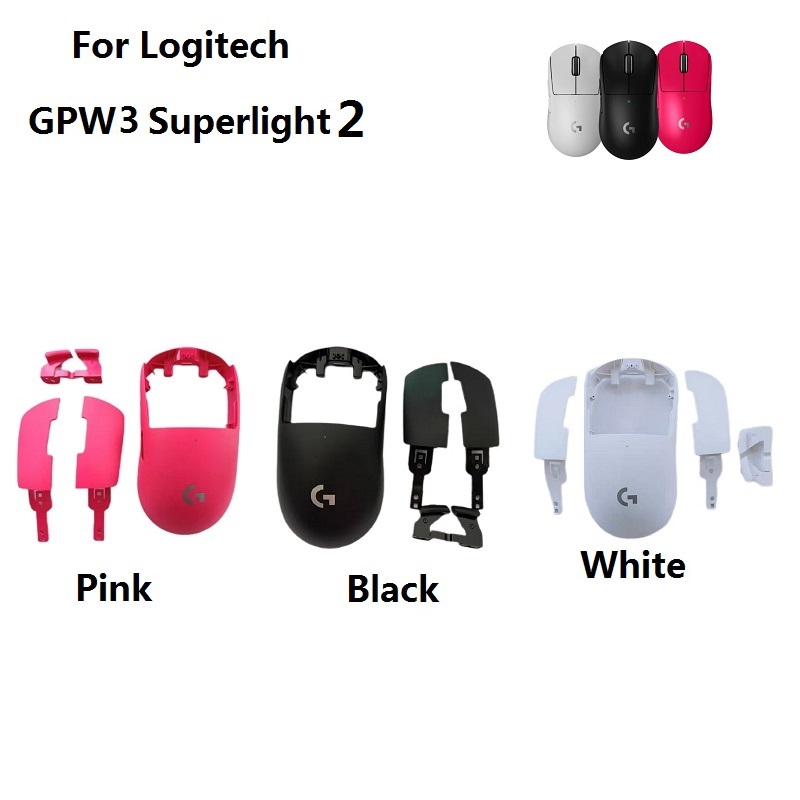 Logitech Mouse G Pro X Superlight - Nuevas piezas de repuesto originales para