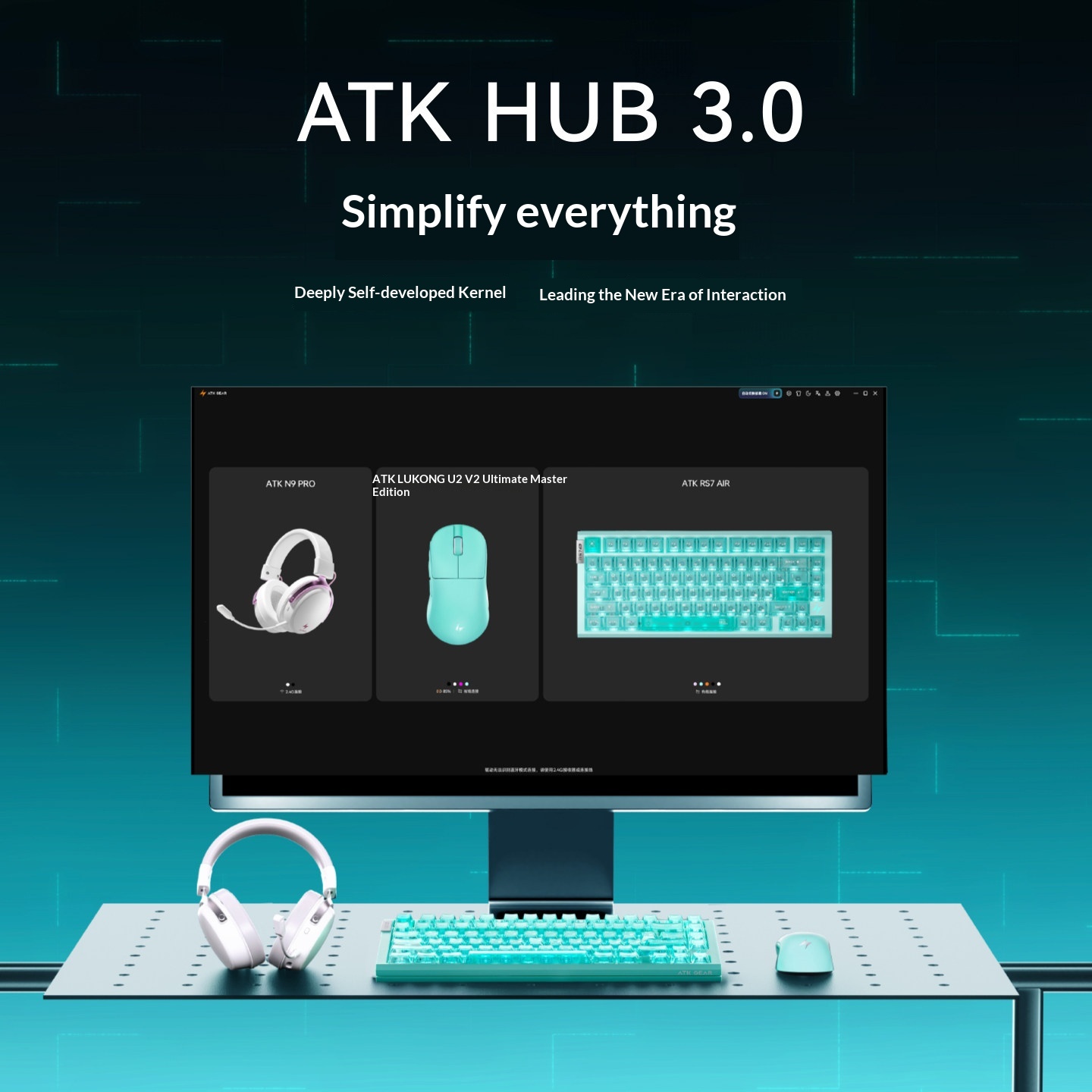 Teclado ATK RS7 Air Cyber con  - Gaming Keyboard Hall Effect Switches reseña y precio