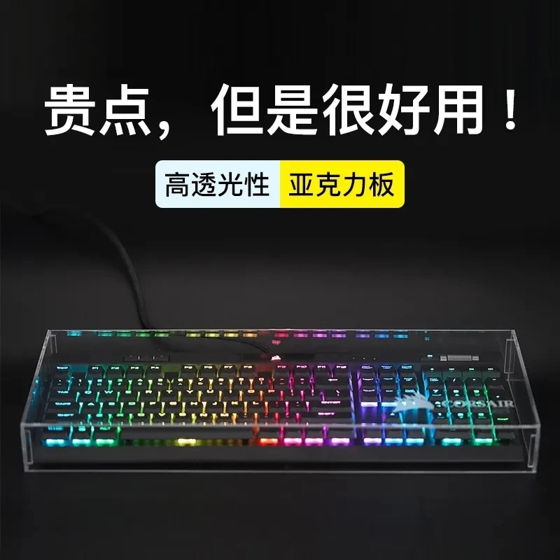 Cubierta a prueba de polvo par - Gaming Keyboard And Mouse Combo reseña y precio