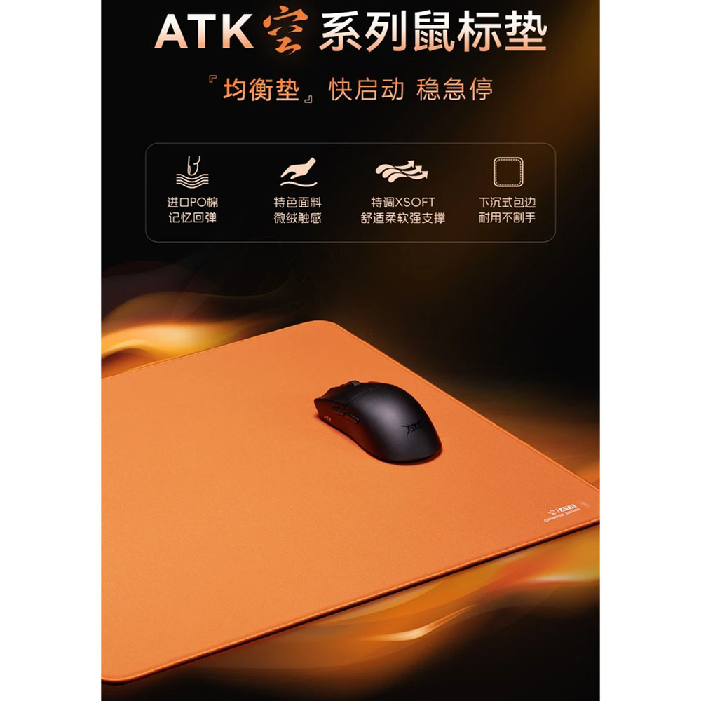 Alfombrilla de ratón ATK Kong  - Gaming Keyboard And Mouse Combo reseña y precio