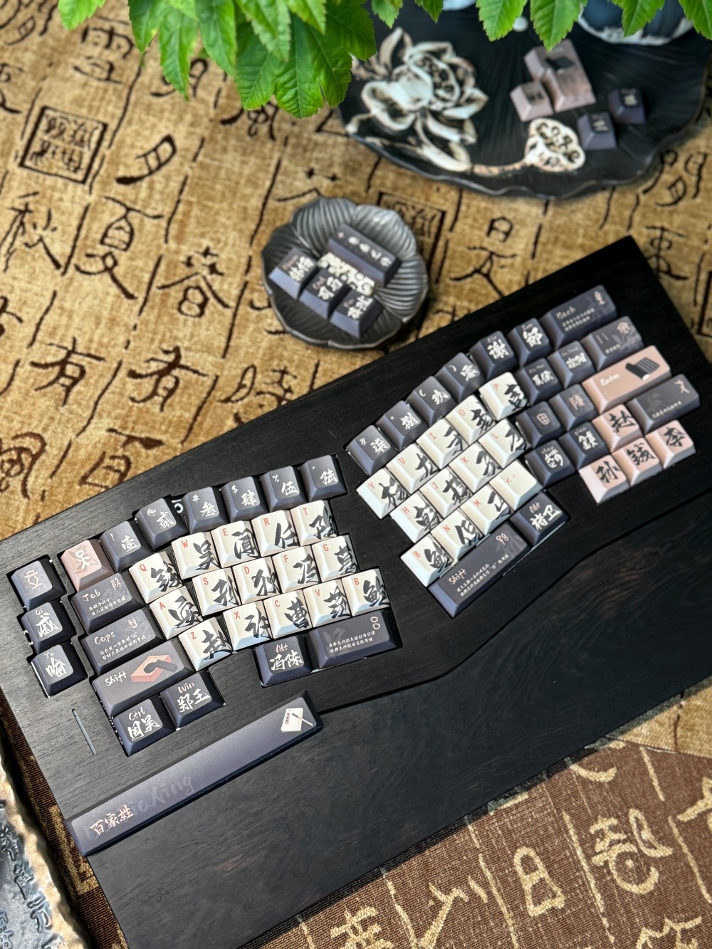 Juego de 140 teclas con nombre - Gaming Keyboard Name reseña y precio