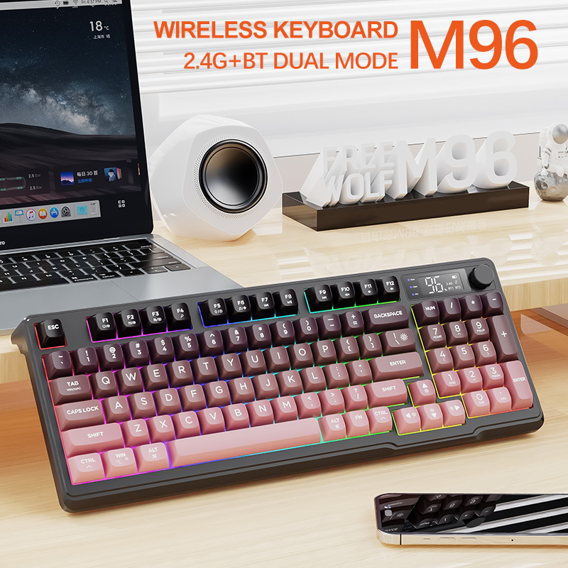 Teclado para Juegos Multi-Disp - Keyboard Gaming Mac reseña y precio