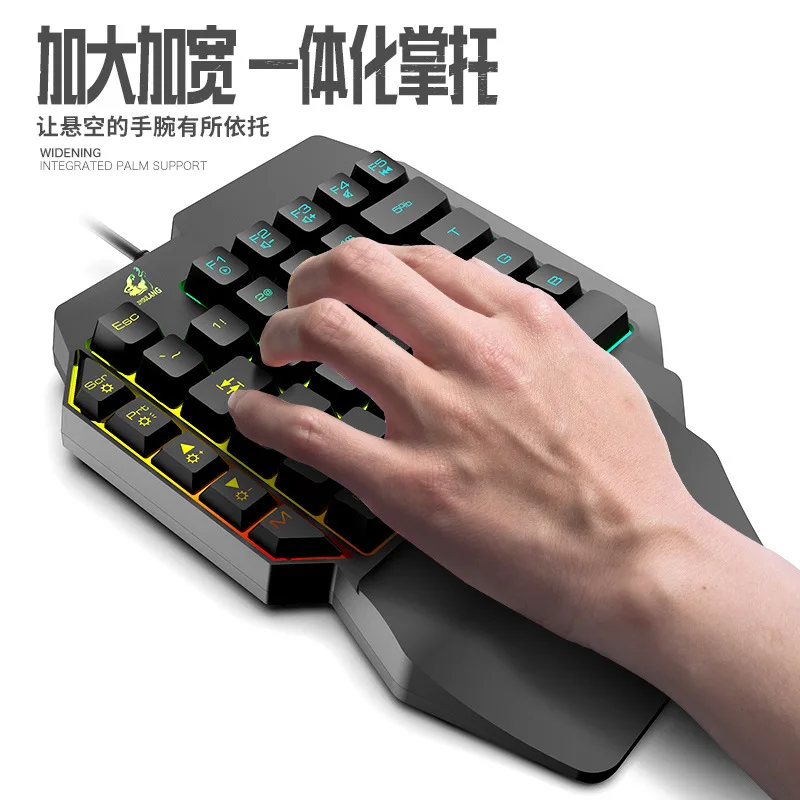 Teclado K15 de una sola mano G - Gaming Keyboard Ebay reseña y precio