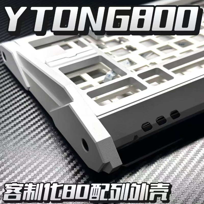 Kit de Teclado Mecánico YTONG8 - Gasket Mount Kit reseña y precio