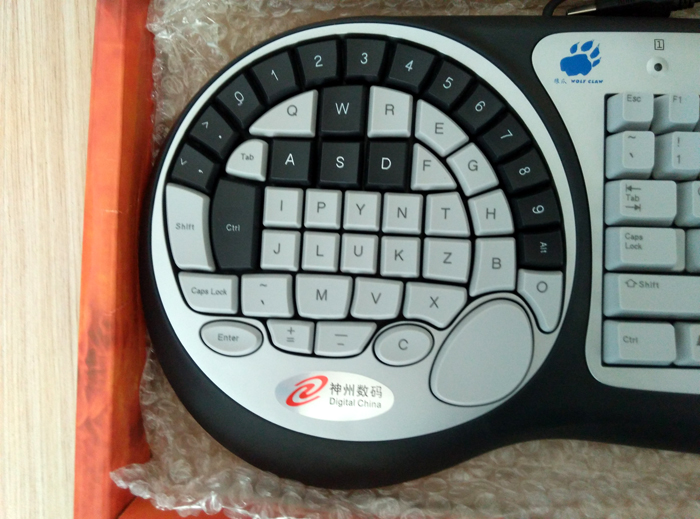 Teclado profesional para juego - Gaming Keyboard Hand reseña y precio